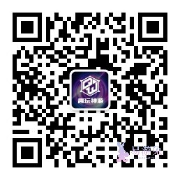 趣玩神游gm.jpg