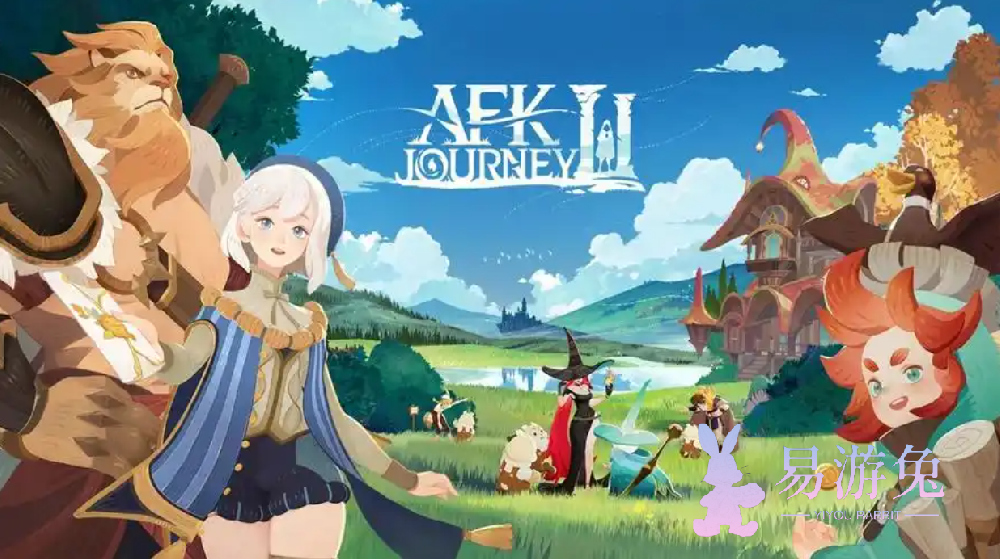 AFK2 海外载誉而归：玩家名利双收的荣耀之旅